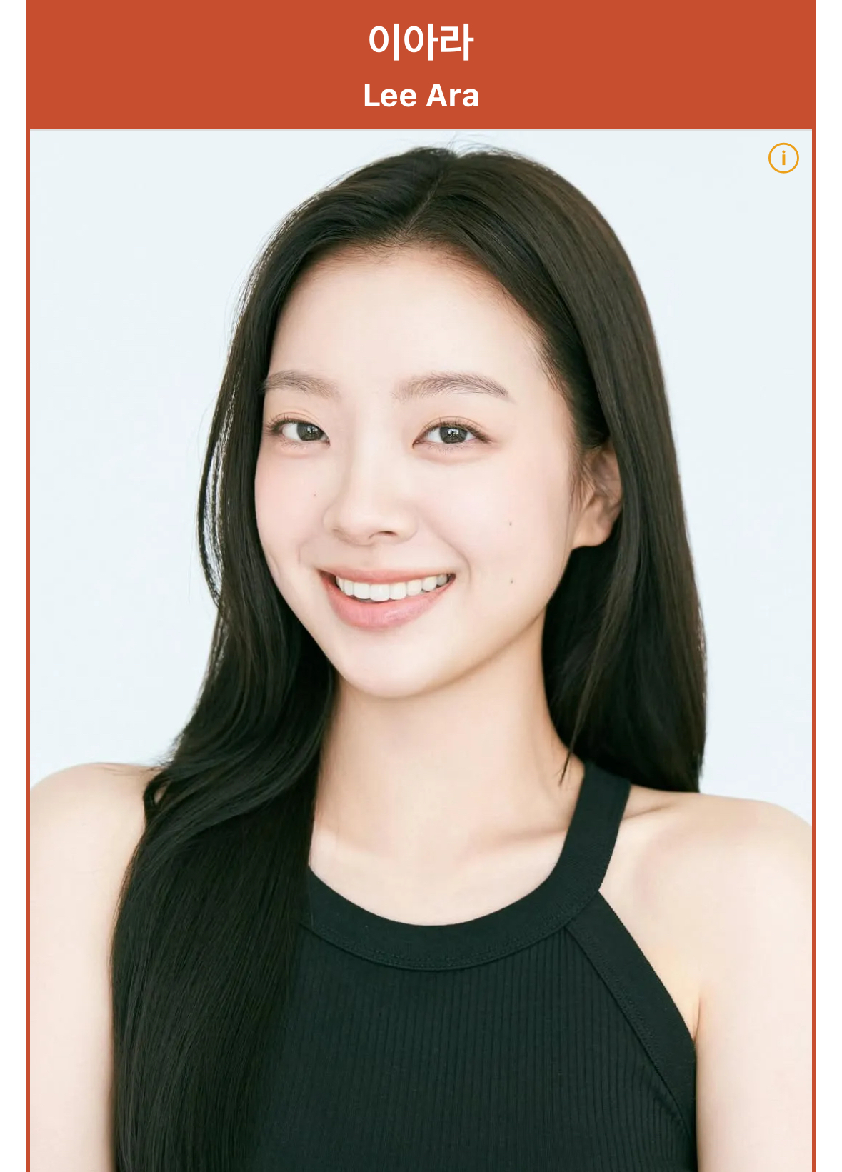 [잡담] 아니 snl 스마일클리닉에서 눈 퀭한 여자 있잖아 | 인스티즈