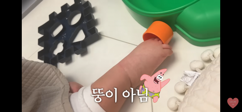 [잡담] 와 아기 발 진짜 웃기고 치명적이다 | 인스티즈