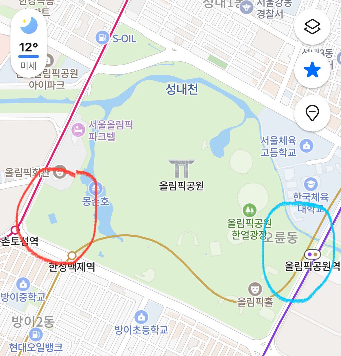 [잡담] 올림픽 공원 입구가 어디게 | 인스티즈