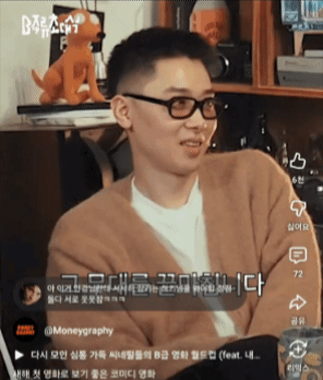 [잡담] 아 허키통 와 허간민 새시즌 언제주냐고 | 인스티즈