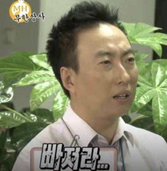 [잡담] To. 나성범아저씨 | 인스티즈