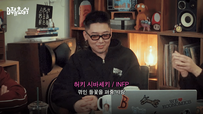 [잡담] 아 허키통 와 허간민 새시즌 언제주냐고 | 인스티즈