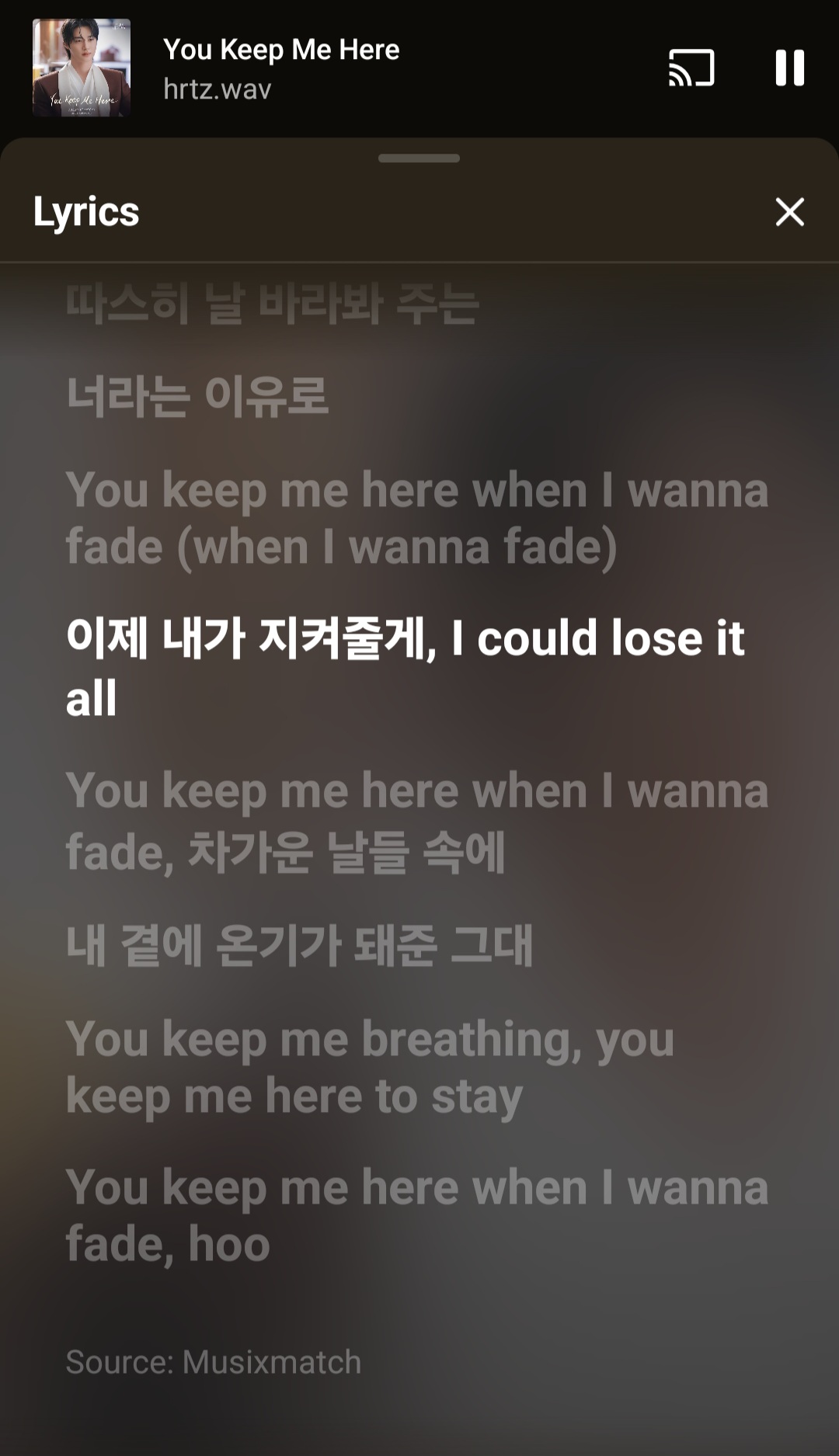 [잡담] 대군부인) 미치겠다 국민들아 하츠웨이브 ost 가사봤냐 | 인스티즈