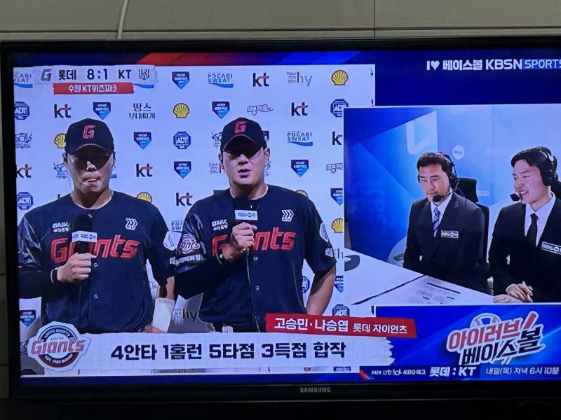 [잡담] 하도 얼척없어서 헛웃음나와요 | 인스티즈