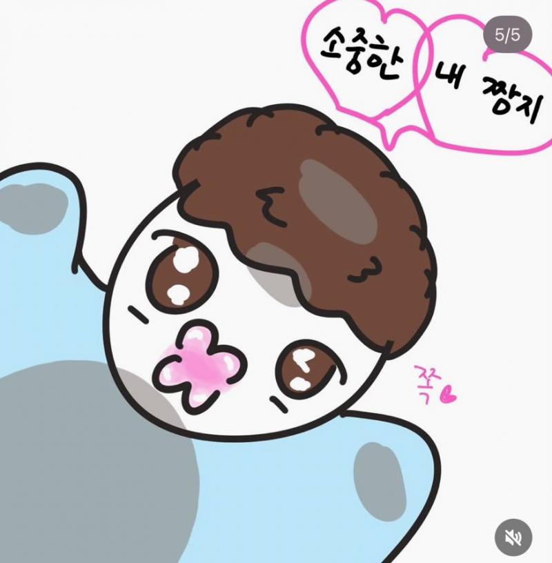 [잡담] 이거 유명한 웹툰? | 인스티즈