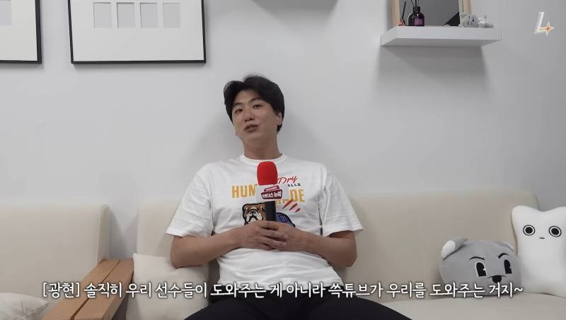 [잡담] 내가 쓱튜브가 아닌데도 개같이 감동이야.. | 인스티즈