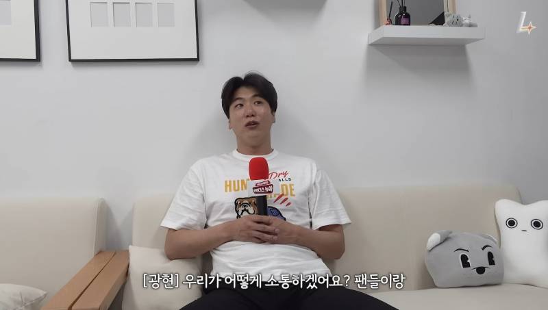 [잡담] 내가 쓱튜브가 아닌데도 개같이 감동이야.. | 인스티즈
