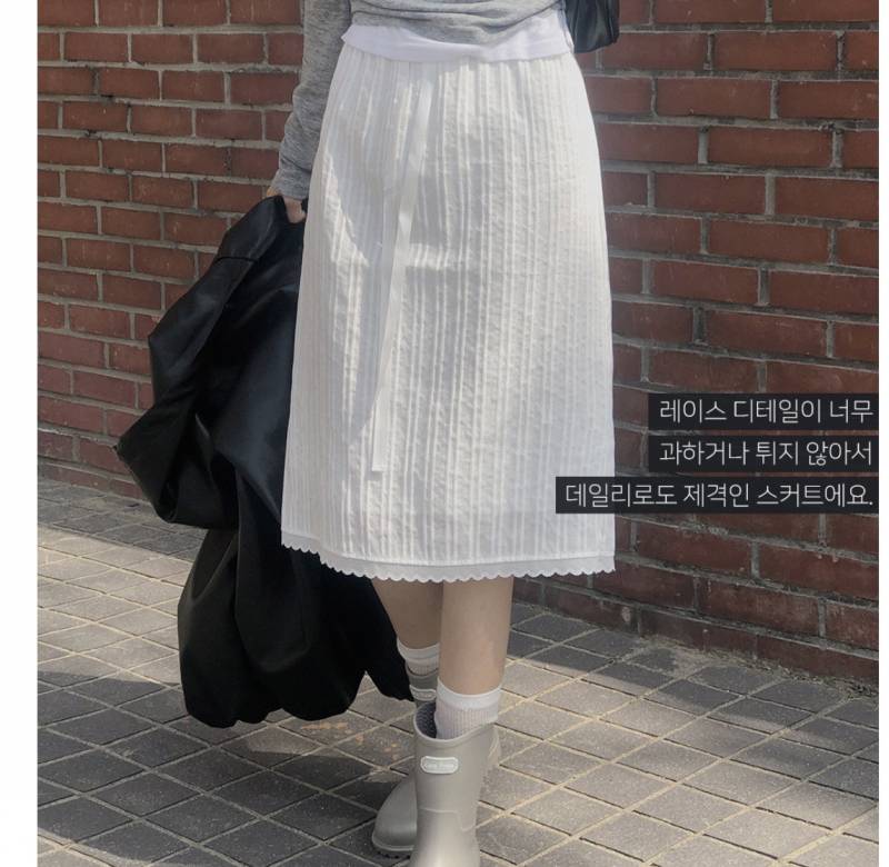 [잡담] 요새 치마 밑단이 왜 죄다 프릴,레이스 달렸지 | 인스티즈