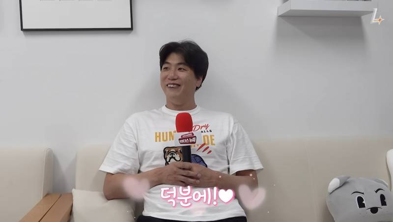 [잡담] 내가 쓱튜브가 아닌데도 개같이 감동이야.. | 인스티즈