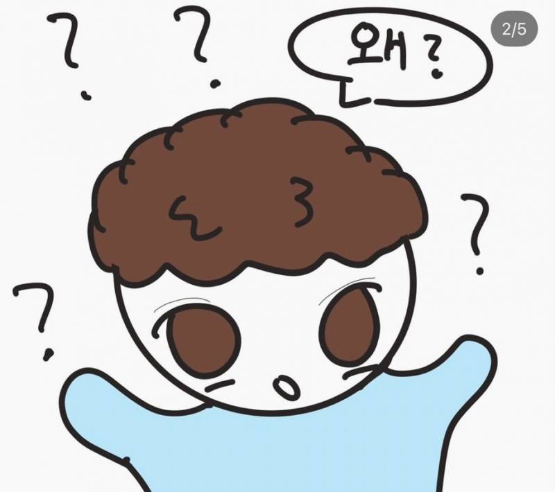 [잡담] 이거 유명한 웹툰? | 인스티즈
