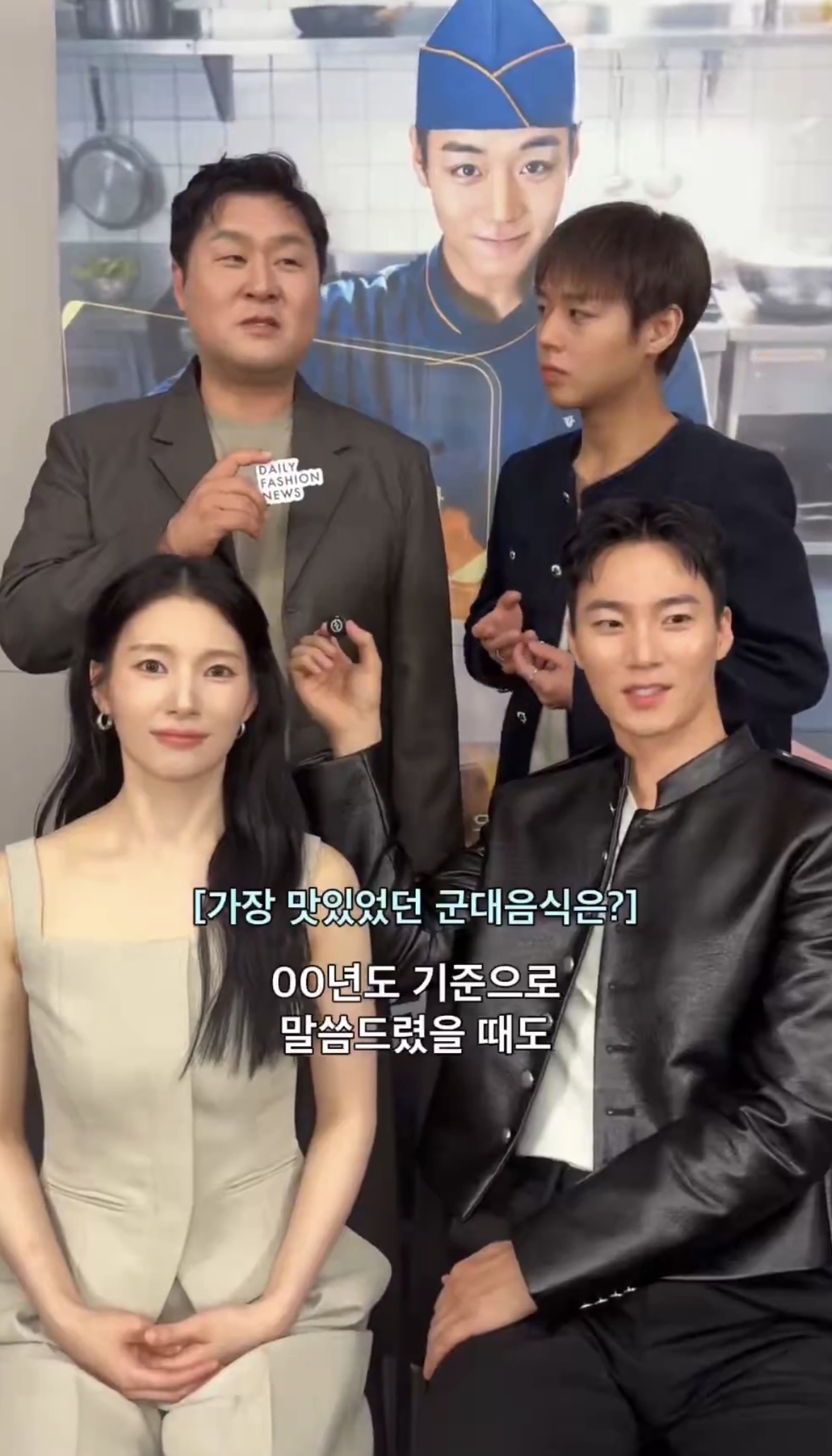 [잡담] 박지훈 또 살빠지는거 같녀 | 인스티즈