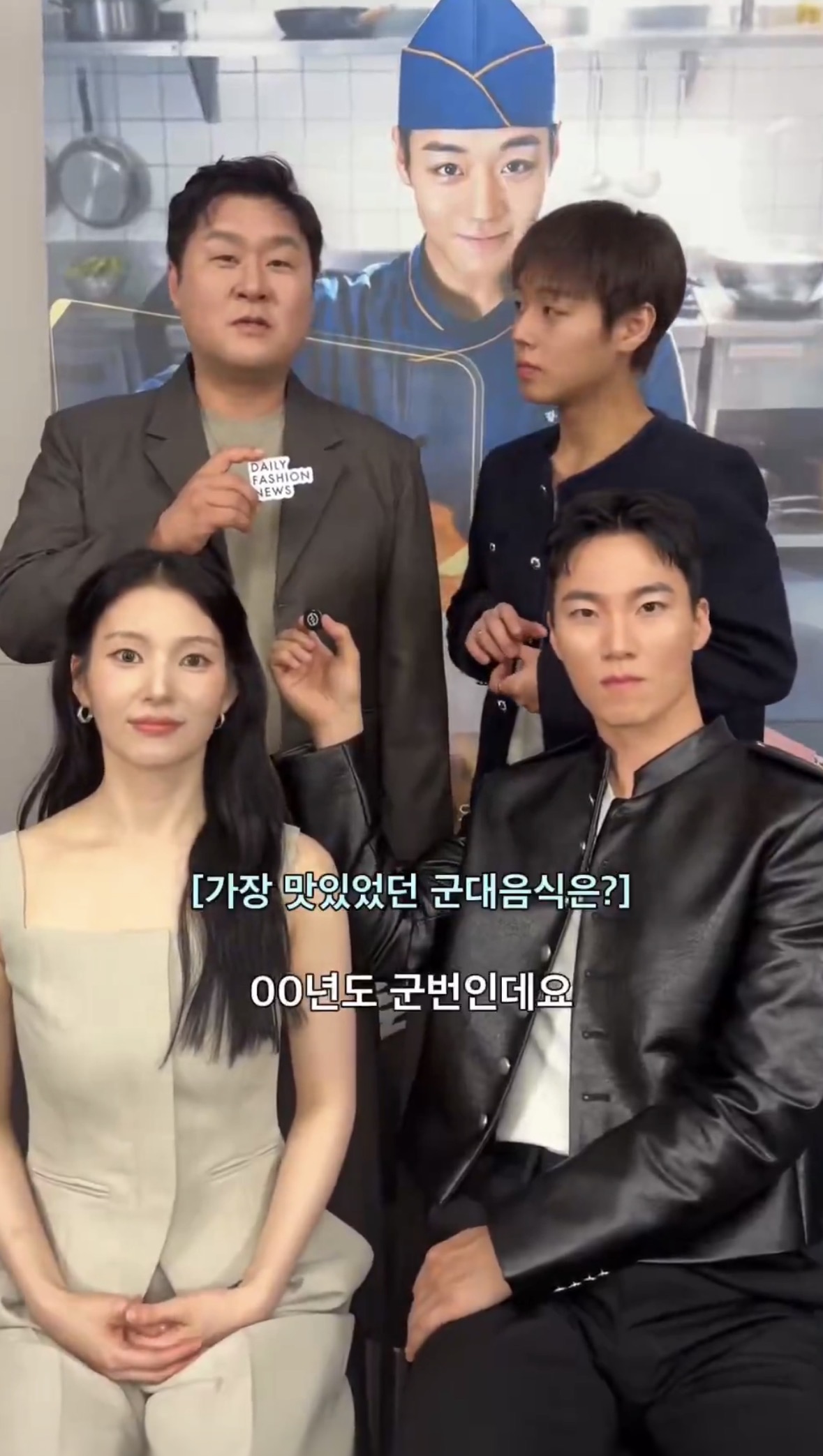 [잡담] 박지훈 또 살빠지는거 같녀 | 인스티즈