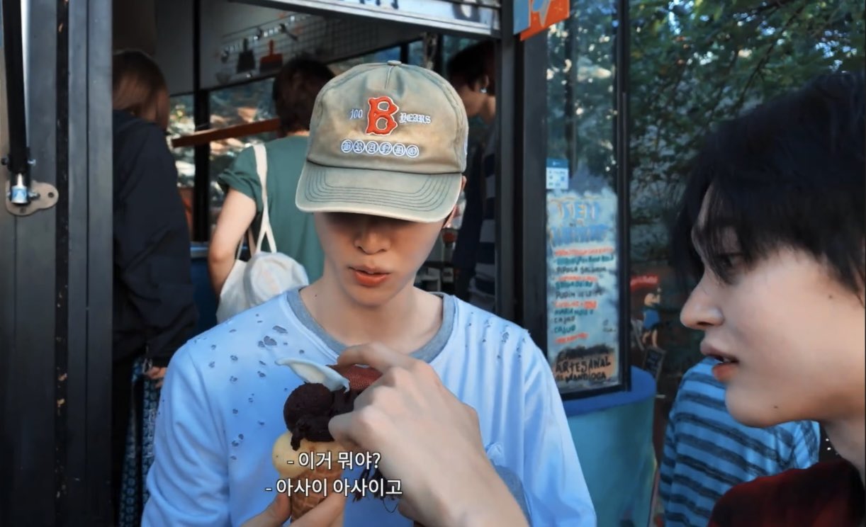 [잡담] 음식에 호기심 많은 코앵이 ㅋㅋㅋㅋ ㅈㅇ 원빈 | 인스티즈