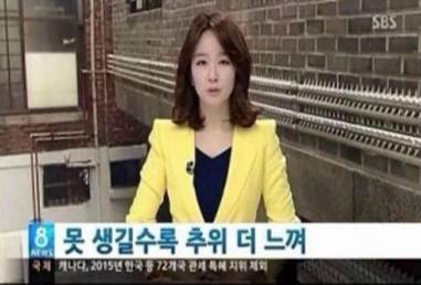 [잡담] 얘들아 큰일이야 | 인스티즈