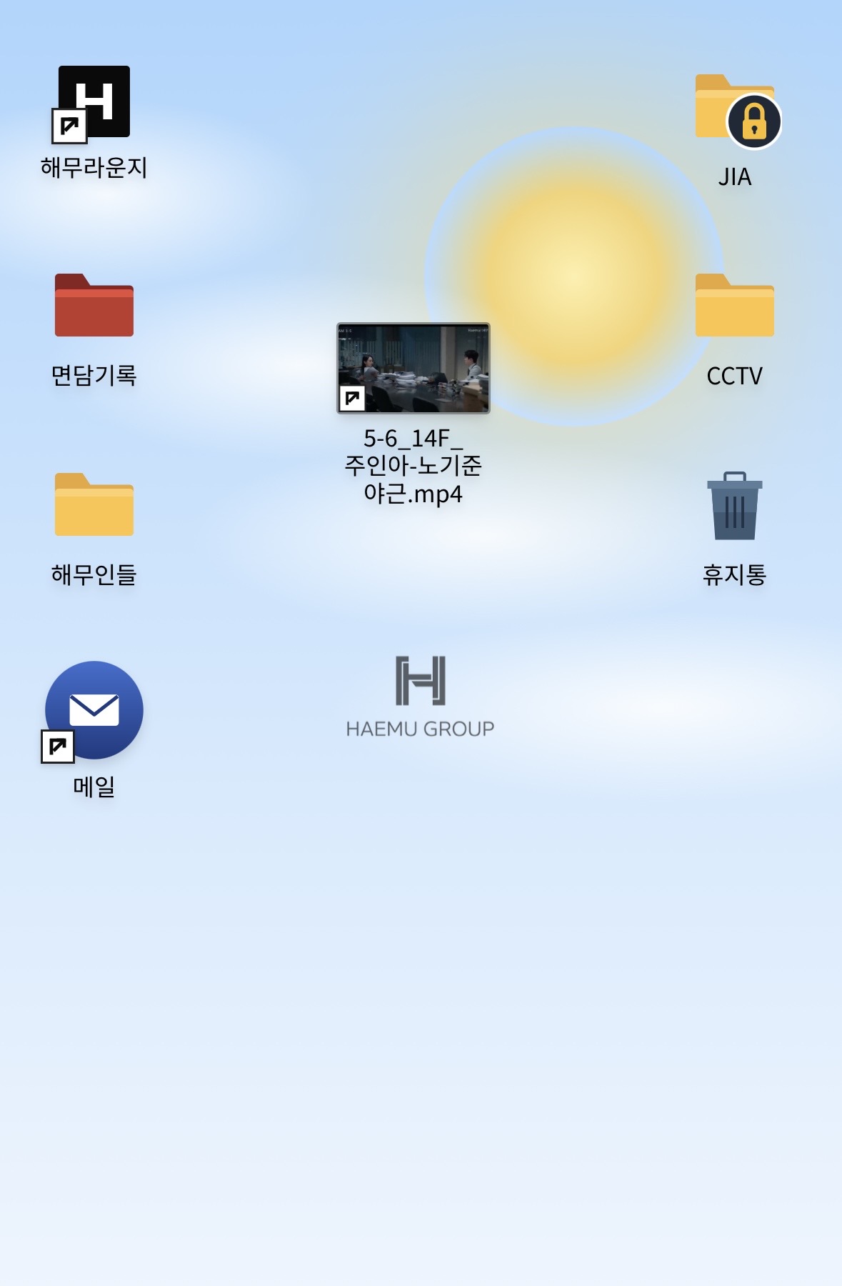 [미디어] 은밀한감사) CCTV_5-6_14F_주인아-노기준 야근 | 인스티즈