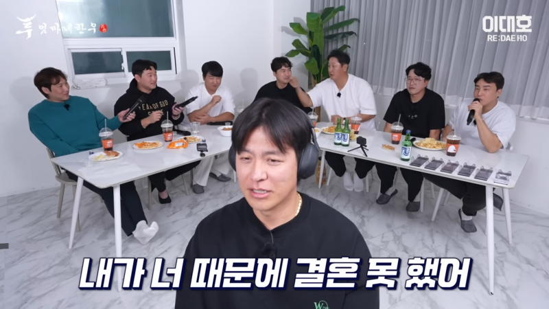 [잡담] 이거 왤케 웃기냐 ㅋㅋㅋ 강민호가 외출금지해서 손아섭 결혼못했다고 울컥하는 거 | 인스티즈
