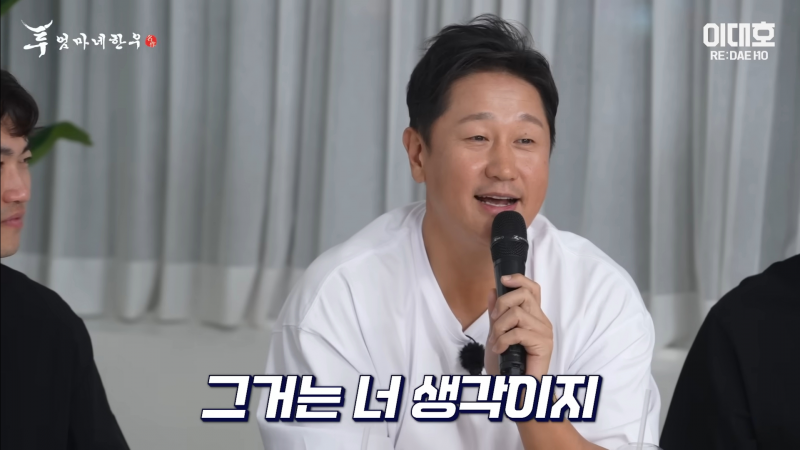 [잡담] 이거 왤케 웃기냐 ㅋㅋㅋ 강민호가 외출금지해서 손아섭 결혼못했다고 울컥하는 거 | 인스티즈