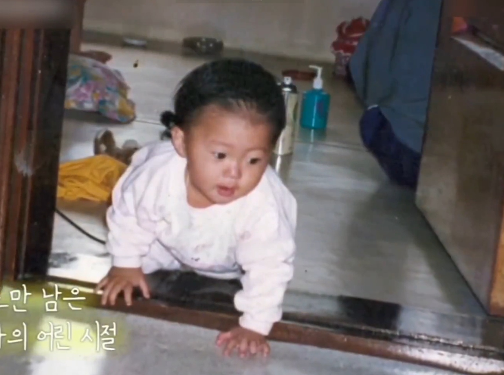 [잡담] 어제 새로 공개된 임영웅 어린시절 사진.jpg | 인스티즈