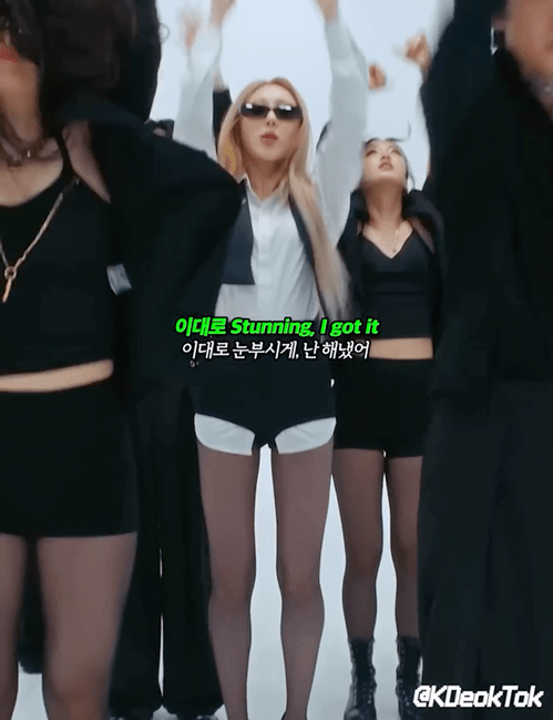 폼 다시 돌아온 듯한 이채연 댄스 퍼포 .jpg | 인스티즈