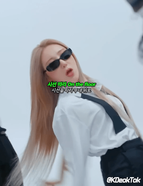 폼 다시 돌아온 듯한 이채연 댄스 퍼포 .jpg | 인스티즈