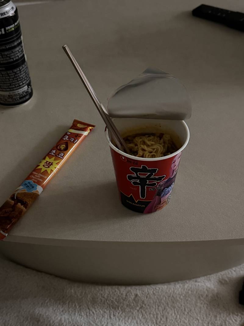 [잡담] 남편 잘 때 몰래 라면 먹기 | 인스티즈