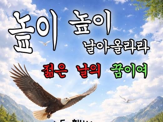 밤티 감성 제대로인 이창섭이 톡방에 보낸 문구.jpg | 인스티즈