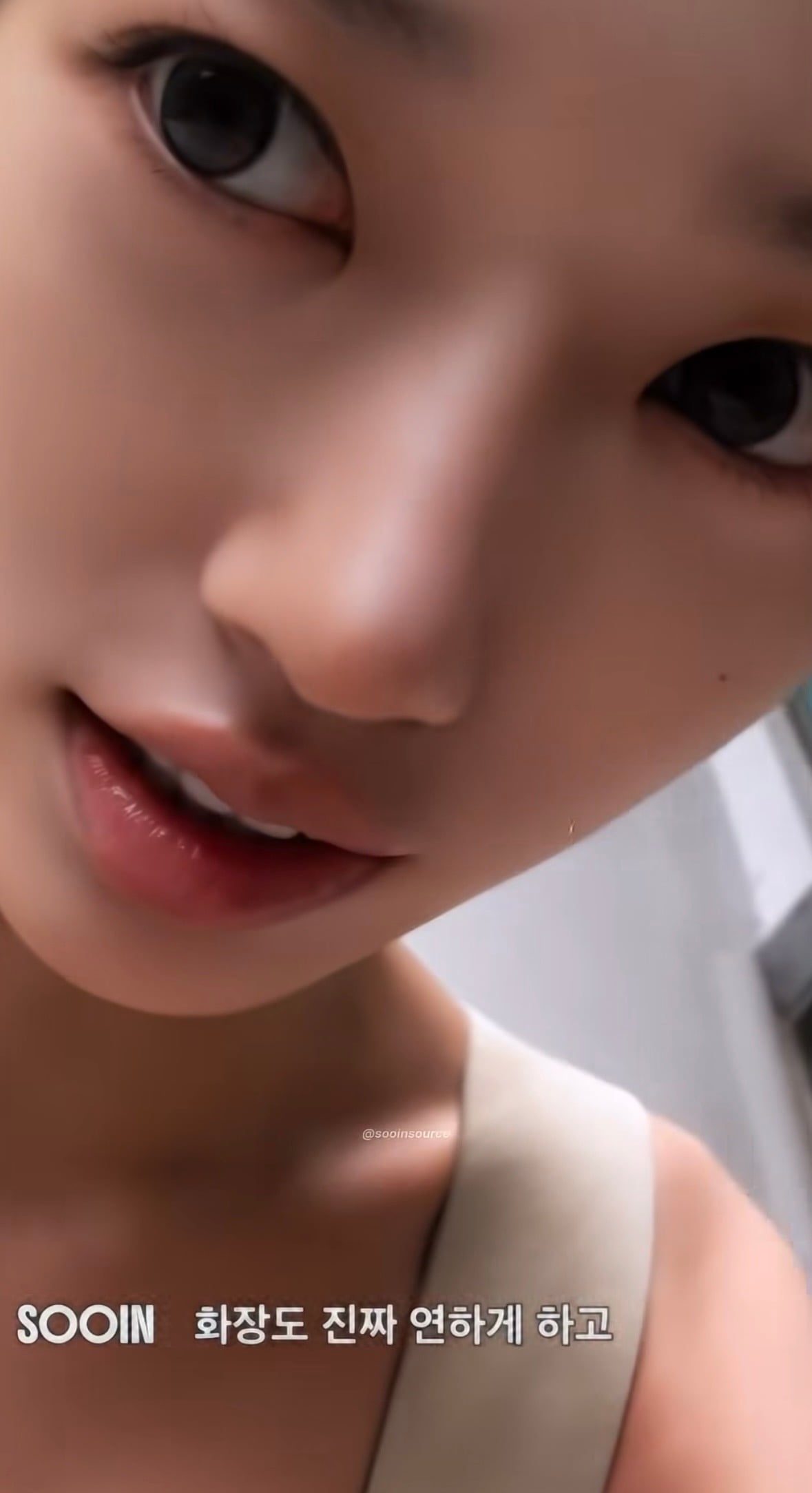 [잡담] 미야오 수인 ㄹㅇ 예쁘다 | 인스티즈