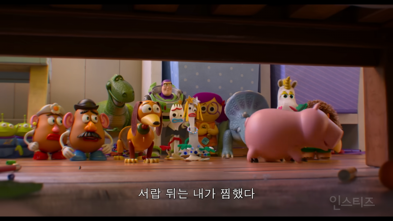 잠들었던 픽사 덕후 일어났다는 픽사 라인업 | 인스티즈