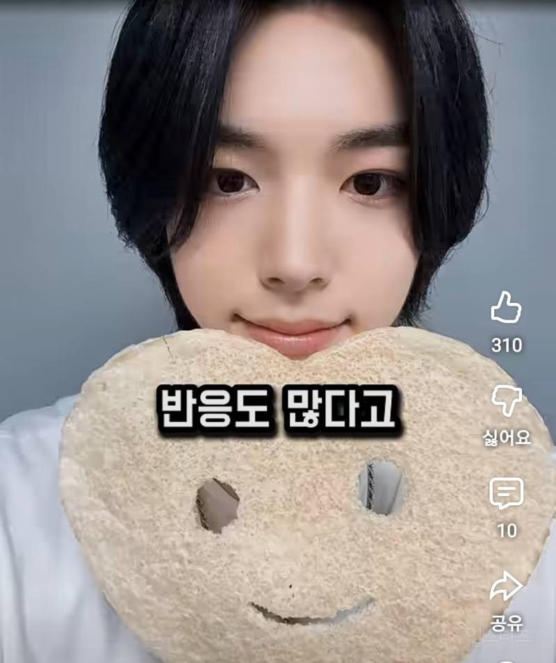 소속사사장님 닮았다는말 많이듣는 남돌.jpg | 인스티즈