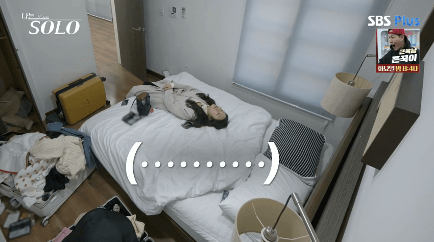 [마플] 이번 나솔 ptsd옴 | 인스티즈