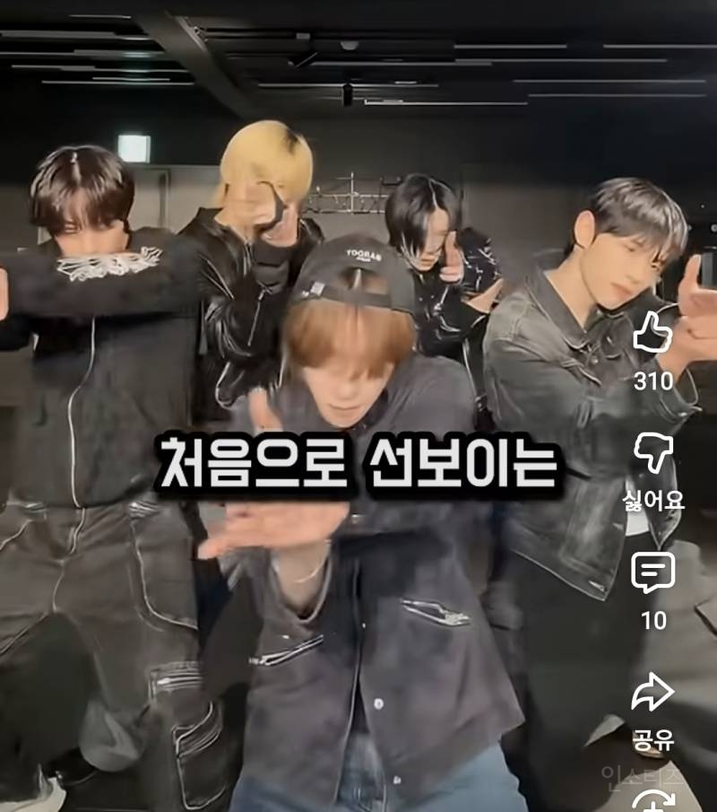 소속사사장님 닮았다는말 많이듣는 남돌.jpg | 인스티즈