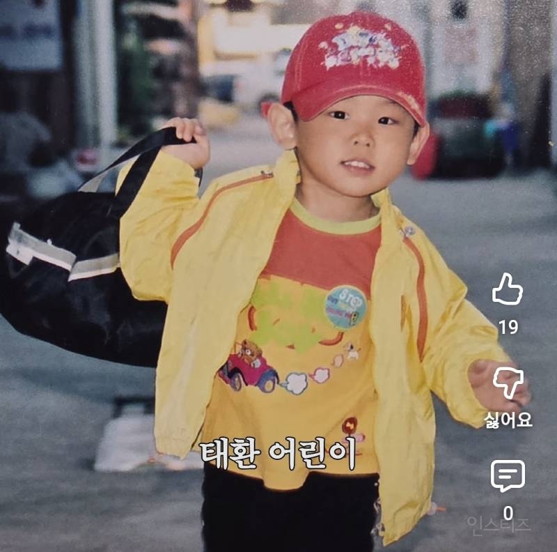 어린시절부터 육아난이도 느껴진다는 남돌.jpg | 인스티즈