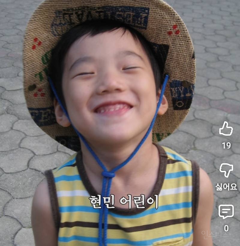 어린시절부터 육아난이도 느껴진다는 남돌.jpg | 인스티즈