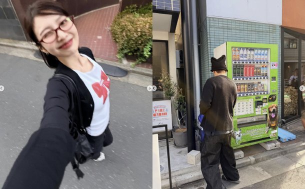 [정보/소식] 조이♥크러쉬, 함께 日 여행 떠났다…공개연애 5년 만에 '대놓고 럽스타' | 인스티즈