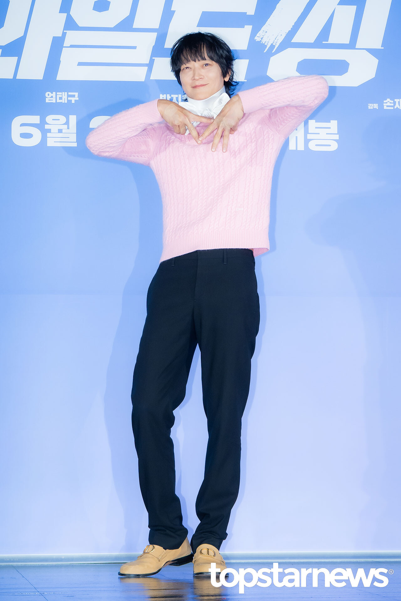 [잡담] 와일드씽 제발회 강동원 의상 특이하다ㅋㅋㅋ | 인스티즈