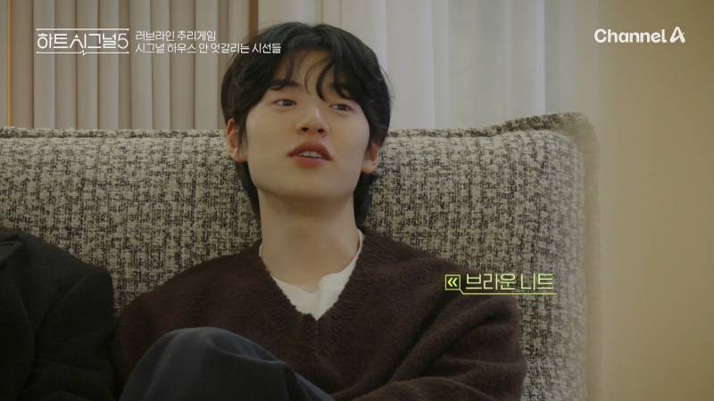 마음 못 정하고 플러팅 남발하는 연프 남출 | 인스티즈