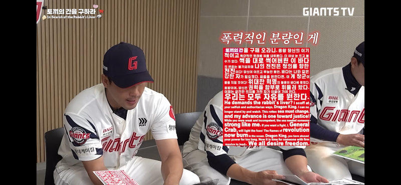 [잡담] 아니 이거 뭔 책이길래 이런 장면이 있어? | 인스티즈