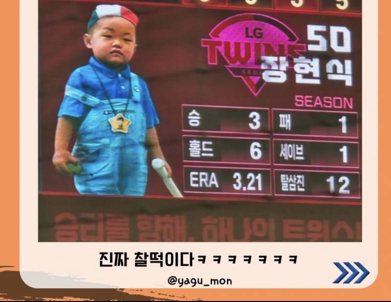 [잡담] 이건 고소해야돼 | 인스티즈
