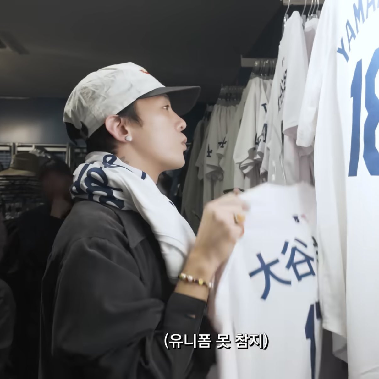 [잡담] 지디 쇼핑하는 영상 𝑯𝒐𝒍𝒚하다 | 인스티즈