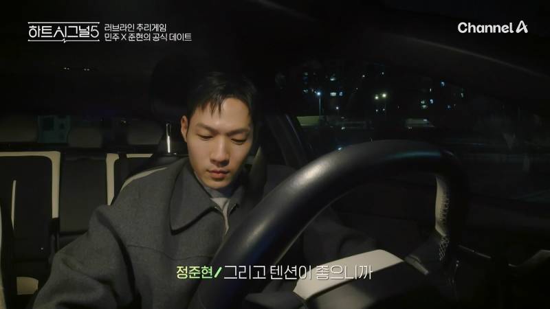 오해 불러일으키는 남자 화법 | 인스티즈