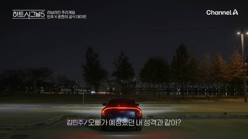 오해 불러일으키는 남자 화법 | 인스티즈