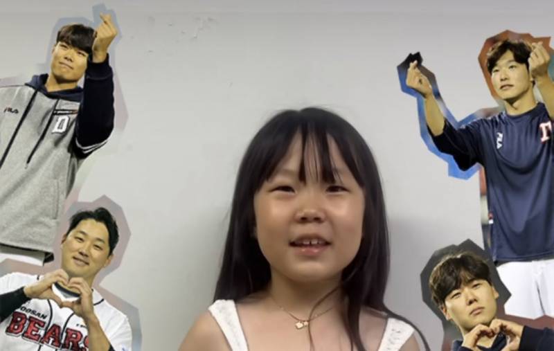[잡담] 양의지 최승용 진짜 많이 닮은 거 같애... 양의지 딸하고도 닮음 | 인스티즈