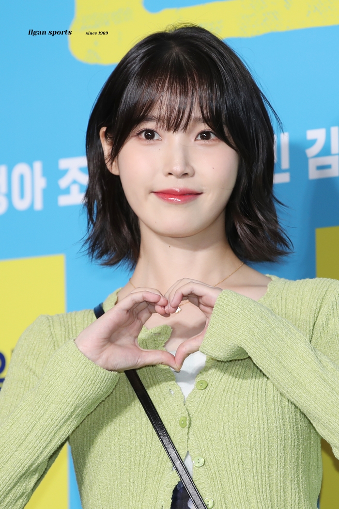 [잡담] 아이유 장발 vs 단발 | 인스티즈