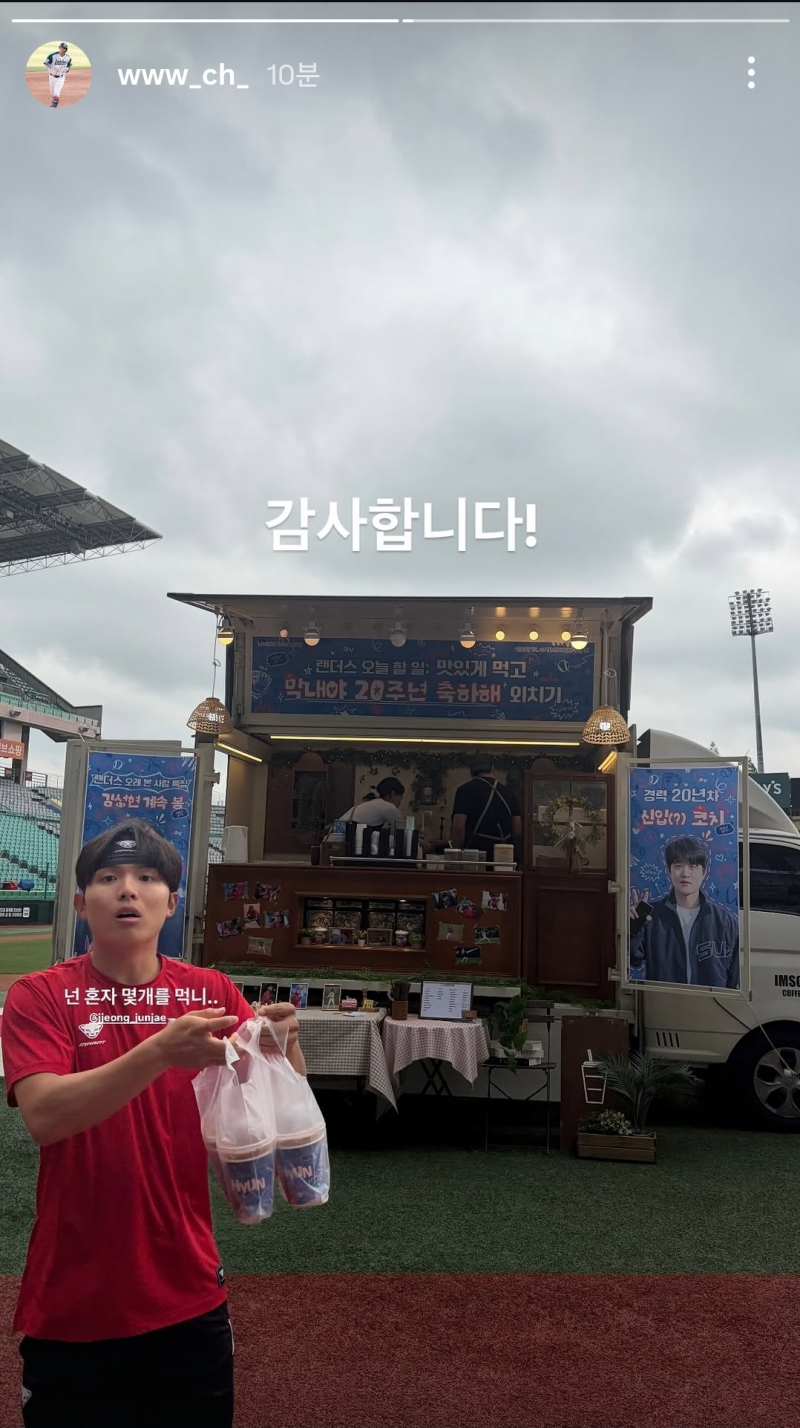 [잡담] 넌 혼자 몇개를 먹니.... | 인스티즈