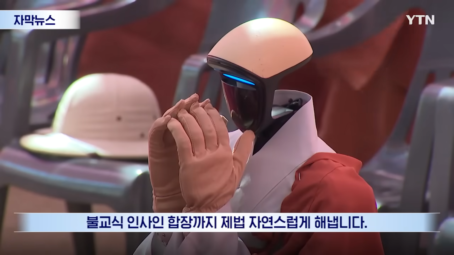 보법이 다른 불교 근황.jpg | 인스티즈