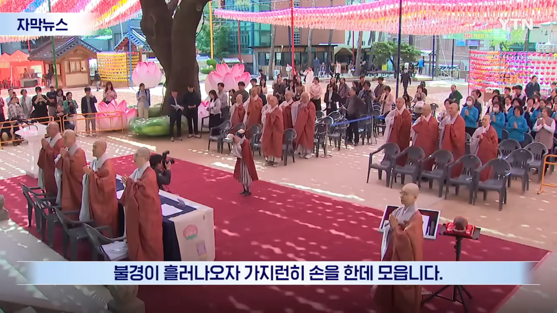 보법이 다른 불교 근황.jpg | 인스티즈