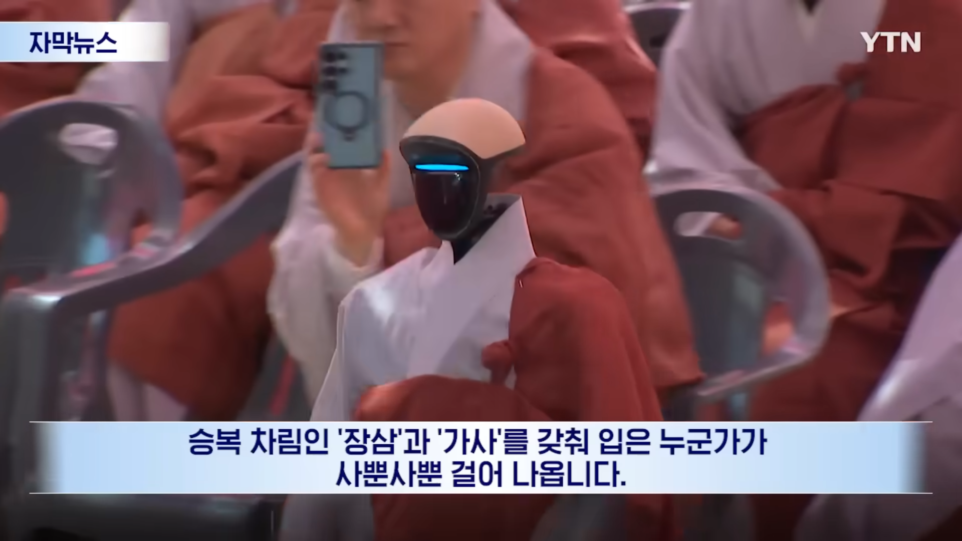 보법이 다른 불교 근황.jpg | 인스티즈