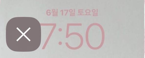 [잡담] 아이폰 날짜 형식 | 인스티즈