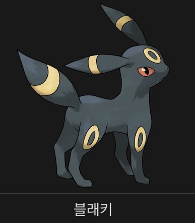 [마플] 흑인들 얘는 뭐라고 안함? | 인스티즈
