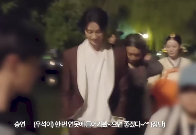 [잡담] 대군부인) 대비마마 무서운 사람이네 | 인스티즈